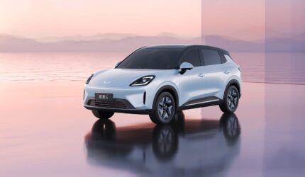 Wuling Binguo S